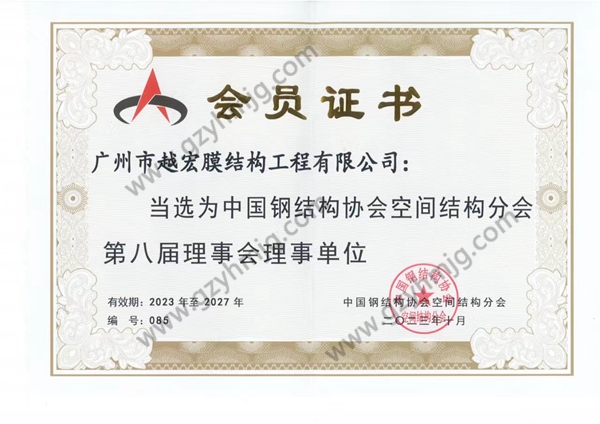 ڰˌ䓽Y(ji)(gu)f(xi)_ˮ.jpg